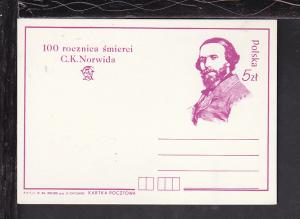 Poland Postal Card Unused