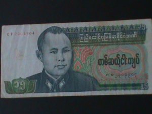 BURMA-UNION BANK-$15-KYATS-NEAR.UNCIR-VF-HARD TO FIND  WE SHIP TO WORLDWIDE