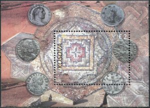 Kosovo 2018. Drsnik Archaeological Site (MNH OG) Souvenir Sheet