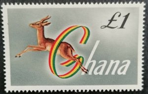 1961 Ghana 97 Fauna 15,00 €