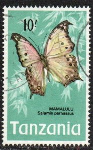 Tanzania Sc #48 Used