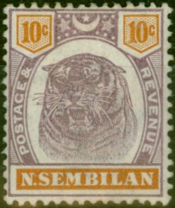 Negri Sembilan 1897 10c Dull Purple & Orange SG10 Fine MM