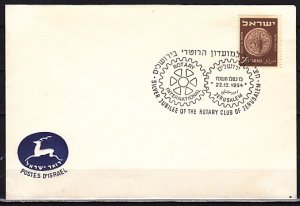 Israel, Scott cat. 1954 issue. 22/DEC/54. Rotary cancel on a cover. ^