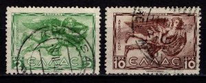 Greece 1942 Airmail, Winds, Part Set [Used]