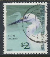 Hong Kong  SG 1405 Sc# 1236 Little Egret   Used  see detail & scan