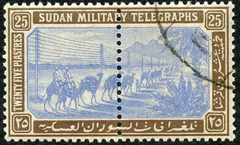 Sudan SGT17 1898 25p Blue and Brown Telegraph used whole Stamp