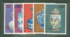 China (Empire/Republic of China) #1958-82  Single (Complete Set)