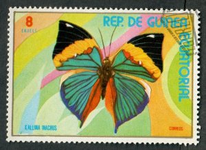 Equatorial Guinea Butterfly used CTO single