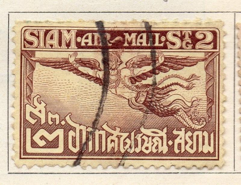 Siam Thailand 1925 Issue Fine Used 2s. 141183