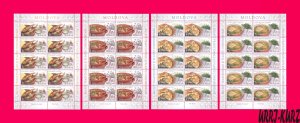 MOLDOVA 2014 Traditional Food Kitchen Cooking & Culinary Herbs 4ms Sc834-837 MNH