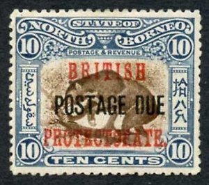 North Borneo SGD45 10c brown and slate-blue Perf 14 Cat 110 pounds