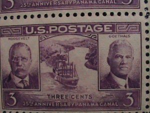 ​UNITED STATES-1939 -SC#856 25TH ANNIVERSARY-OPENING PANAMA CANAL-MNH SHEET-VF