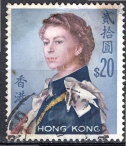 Hong Kong; 1962: Sc. # 217:  Used Single Stamp