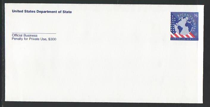 US UO87a Official Department State Postal Envelope Unused 