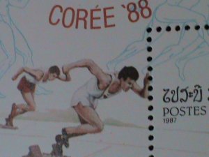 ​LAOS-1987-SC#773- OLYMPIC GAMES- SEOUL'88-MNH:S/S VF-LAST ONE HARD TO FIND