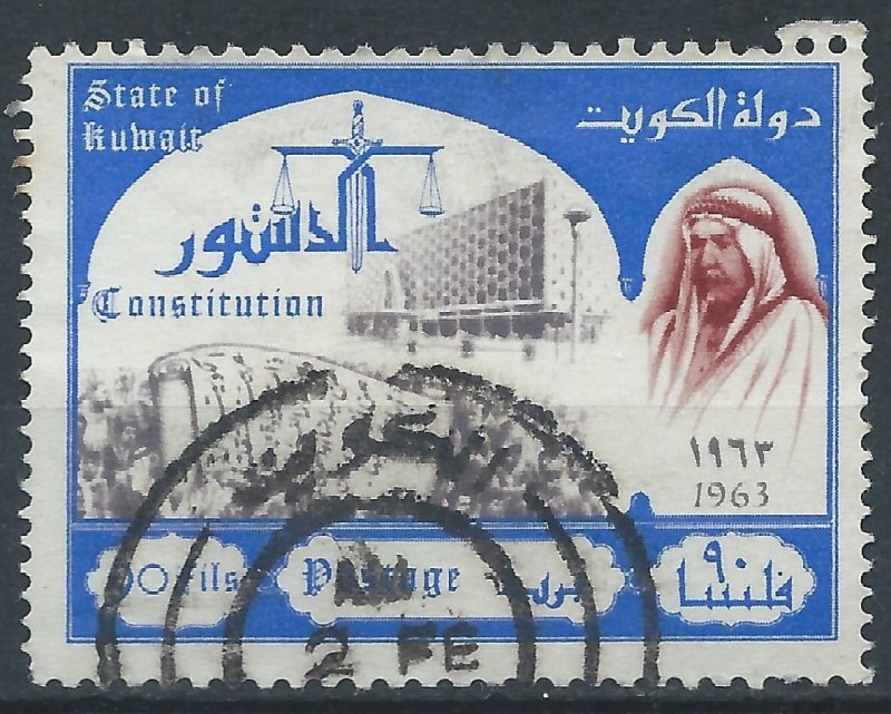 Kuwait 1963 - 90f New Constitution - SG204 used