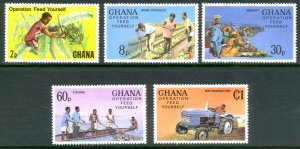 R32932 (3) GHANA 645-9 MNH SCV $3.45 BIN $1.75