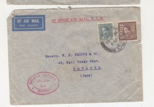 IRAQ, 1935 Airmail cover, Basrah to Neth. East Indies, 5f., & 50f.