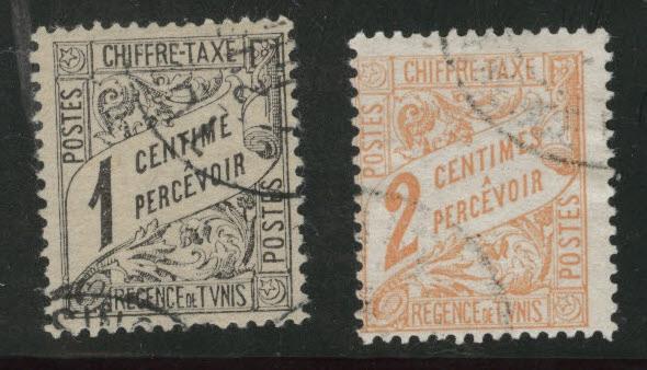 Tunis Tunisia Scott J1-2 used 1901 postage due short set