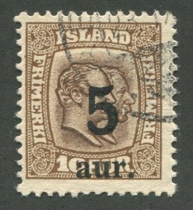 ICELAND #131 USED VF