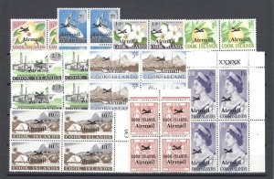 COOKS ISLANDS 1966 SG 185/93 MNH Cat £ 104