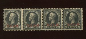 Guam 12 Overprint Mint Strip of 4 Stamps  BY1062