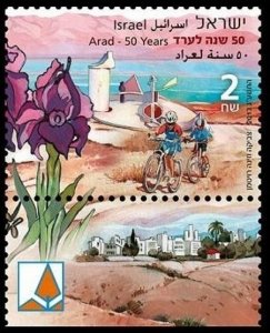 2013	Israel	2327	50 Year of Arad