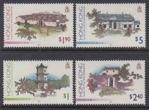 Hong Kong 720-723 MNH VF