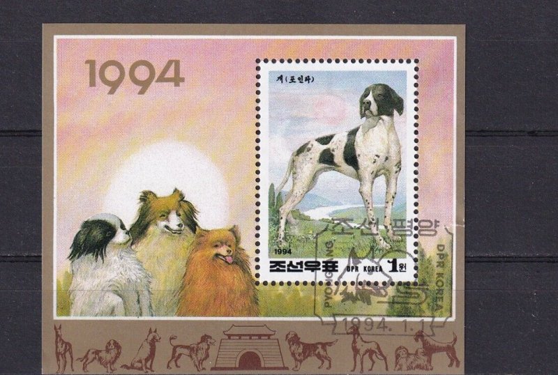 SA16e Korea 1994 Dogs used minisheet