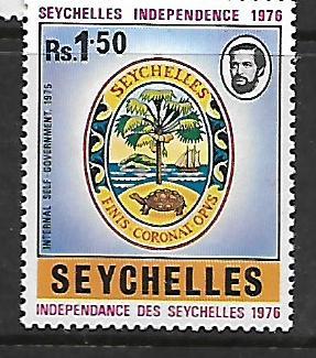 SEYCHELLES, 349, MNH, INDEPENDENCE 1976