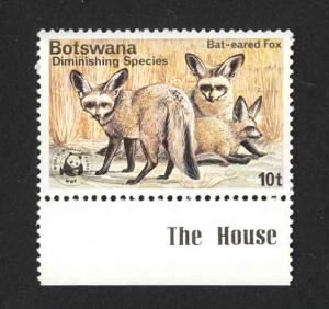 Botswana Sc# 184 SG# 396 MNH 1977 Bat Eared Foxes