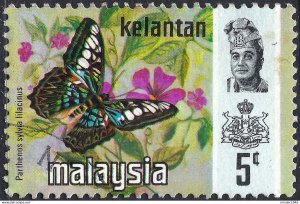 MALAYSIA KELANTAN 1971 5c Multicoloured, Butterfly SG114 FU