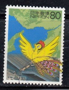 Japan 2000 Sc#2703d Hanshin-Awaji Earthquake, 1995 Used