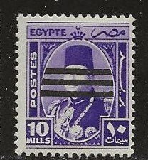 EGYPT   SC #   349   MNH