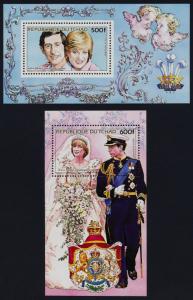 Chad 515 s/s, 516 MNH Prince Charles, Princess Diana Wedding, Crest