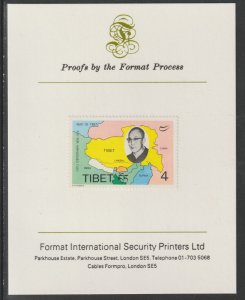 TIBET 1974 UPU  UNIUSSUED Perf  Map on FORMAT INT PROOF CARD