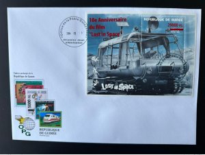 Guinea 2008 Mi. Bl. 1654 FDC overloaded RED ERROR Lost in Space Film
