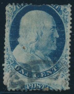 #23 VAR 1c 1857 AVERAGE - FINE USED WITH MISPERF ERROR CV $900 AU700