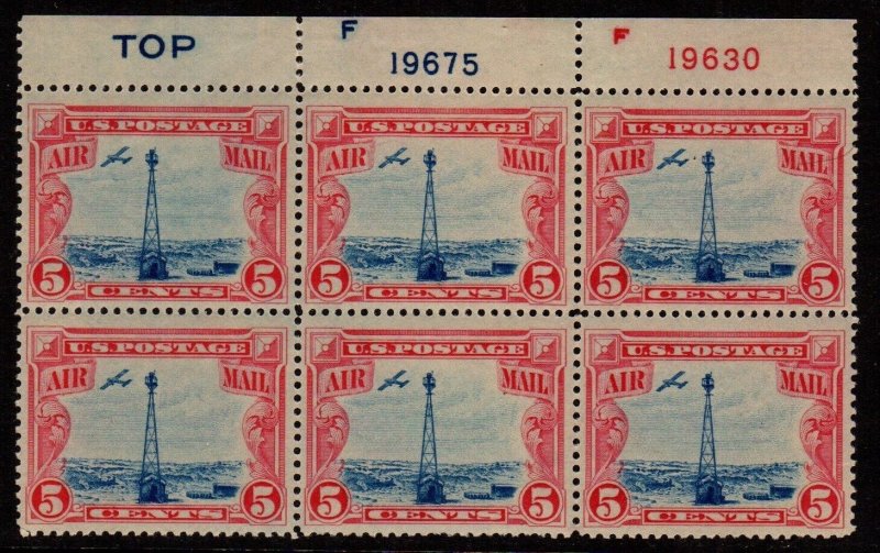 C11 BLUE TOP U.S. Airmail Plate Block 6 Mint, o.g.,Never Hinged  