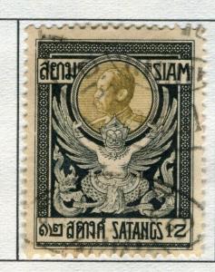 THAILAND;  1910 early portrait issue fine used 12s. value