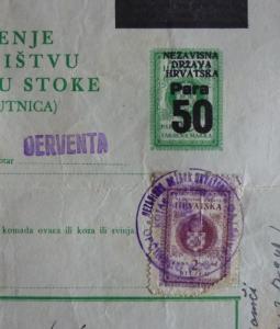 WWII CROATIA-NDH-RARE DOCUMENT WITH IMPRINTED REVENUE STAMP RR!! yugoslavia J13