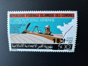 Comoros 1994/1995 Mi. 1097 150F 500F Airplane Postal Liaison Overloaded