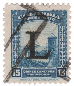 COLOMBIA 1950. AIRMAIL STAMP. SCOTT # C177. USED. # 7