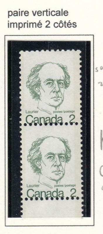 CANADA # 587 VF-MNH KISS PRINT ON GUM SIDE VARIETY+# 604 BLOCK FAINT CUT LINE