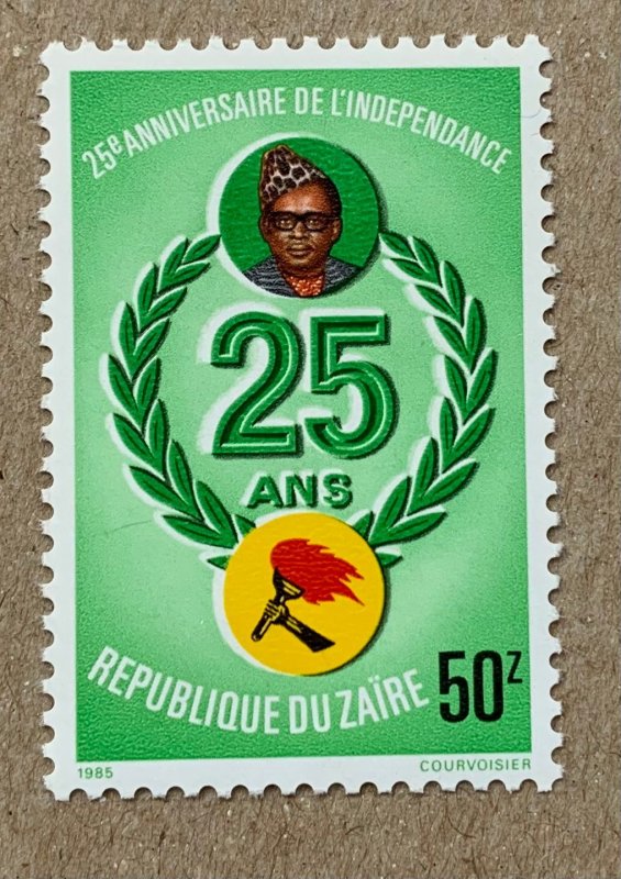 Zaire 1985 Independence 25th Anniversary, MNH. Scott 1204 single, CV $2.50