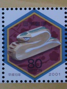 ​JAPAN-2000 SC#22750-1  YEAR OF THE LOVELY SNAKE MNH S/S WE SHIP TO WORLDWIDE