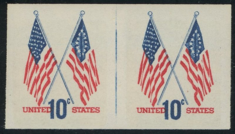 USA 1519a - Imperf joint line pair EFO with dramatic color shift - XF Mint OGnh