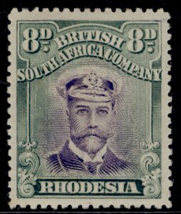 RHODESIA GV SG246, 8d violet & green, M MINT. Cat £200.