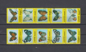 Manama, Mi cat. 1105-1114 A. Butterflies issue. Yellow Frame. Canceled.