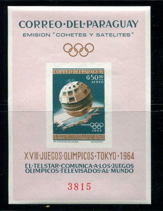 Paraguay 1964 Space Olympic Games Tokyo Imperf Sheet MNH 7407